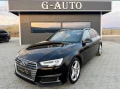 Audi A4 - 13999 € - 68759235 8