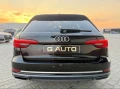 Audi A4 - 13999 € - 68759235 5