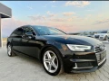 Audi A4 - 13999 € - 68759235 2
