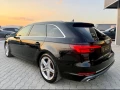 Audi A4 - 13999 € - 68759235 6
