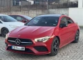 Mercedes-Benz CLA 220 CLA220 D - 44500 лв. - 11233766 7