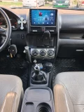 Honda Cr-v - 4500 € / 8801.24 лв. - 17877628 5