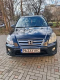 Honda Cr-v - 4500 € / 8801.24 лв. - 17877628 17