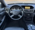 Mercedes-Benz E 350 CDI * AVANTGARDE * Bi - Xenon * Нави * Шибедах  - 6499 € - 39839782 11