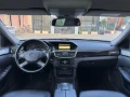 Mercedes-Benz E 350 CDI * AVANTGARDE * Bi - Xenon * Нави * Шибедах  - 6499 € - 39839782 10