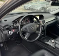Mercedes-Benz E 350 CDI * AVANTGARDE * Bi - Xenon * Нави * Шибедах  - 6999 € - 39839782 10