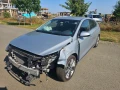 Hyundai Ioniq Hybrid - 3800 € / 7432.15 лв. - 40447554 2