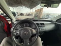 Suzuki Swift - 2300 € / 4498.41 лв. - 85417164 7