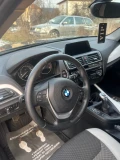 BMW 118 - 11699 € / 22881.26 лв. - 77844633 9