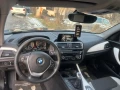 BMW 118 - 11699 € / 22881.26 лв. - 77844633 5