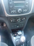 Dacia Logan mcv  - 5200 € - 45284682 7