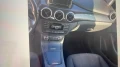 Mercedes-Benz B 200 - 16100 лв. / 8231.80 € - 31131411 7