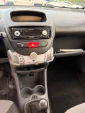 Peugeot 107 1.0 - 3999 лв. - 67605621 10