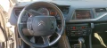 Citroen C5 - 12500 лв. - 73760183 | Car24.bg