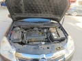Opel Astra - 8200 лв. / 4192.59 € - 83767001 2