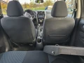 Nissan Note - 3000 лв. / 1533.88 € - 89725806 10