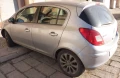 Opel Corsa Opel Corsa ГАЗ/БЕНЗИН,НОВИ ГУМИ, АКУМУЛ-Р, ВИНЕТКА - 5990 лв. - 67391728 | Car24.bg