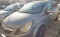 Opel Corsa Opel Corsa ГАЗ/БЕНЗИН,НОВИ ГУМИ, АКУМУЛ-Р, ВИНЕТКА - 5990 лв. - 67391728 | Car24.bg