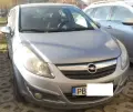 Opel Corsa Opel Corsa ГАЗ/БЕНЗИН,НОВИ ГУМИ, АКУМУЛ-Р, ВИНЕТКА - 5990 лв. - 67391728 | Car24.bg