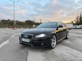 Audi A4 3.0 TDI V6 239к.с - 7399 € - 12444157 8