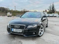 Audi A4 3.0 TDI V6 239к.с - 7399 € - 12444157 2