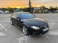 Audi A4 3.0 TDI V6 239к.с - 7399 € - 12444157 7