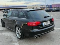Audi A4 3.0 TDI V6 239к.с - 7399 € - 12444157 5