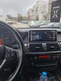 BMW X5 3.5D xDrive - 19999 лв. - 91722616 | Car24.bg