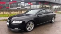 Audi A6 2.7 ДИЗЕЛ - 6100 € / 11930.56 лв. - 63463840 3
