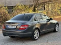 Mercedes-Benz C 220 2.2 CDI 646 - 6299 € / 12319.77 лв. - 90734679 5