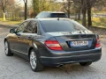 Mercedes-Benz C 220 2.2 CDI 646 - 6299 € / 12319.77 лв. - 90734679 4