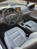 Mercedes-Benz C 220 2.2 CDI 646 - 6299 € / 12319.77 лв. - 90734679 15