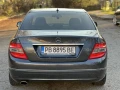Mercedes-Benz C 220 2.2 CDI 646 - 6299 € / 12319.77 лв. - 90734679 8