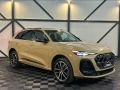 Audi Q5 - 43500 € - 63360966 2