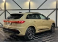Audi Q5 - 43500 € - 63360966 4