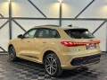 Audi Q5 - 43500 € - 63360966 3