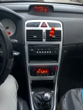 Peugeot 307 - 2800 € / 5476.32 лв. - 97835051 11