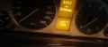 Mercedes-Benz B 180 - 1599 € / 3127.37 лв. - 53669073 11