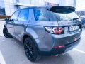 Land Rover Discovery Sport 2.0D -Като нов!!  - 12900 € / 25230.21 лв. - 75280904 4