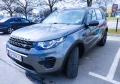 Land Rover Discovery Sport 2.0D -Като нов!!  - 12900 € / 25230.21 лв. - 75280904 3