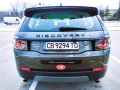 Land Rover Discovery Sport 2.0D -Като нов!!  - 12900 € / 25230.21 лв. - 75280904 5
