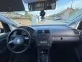 VW Touran 1.6 FSI Бензин! - 6000 лв. - 81698871 | Car24.bg