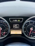 Mercedes-Benz G 63 AMG Джип - 139700 лв. - 24710449 12
