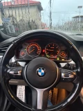BMW 535 535D - 25500 лв. / 13037.94 € - 49663204 7