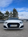 Audi A5 2.0 G-Tron - 49999 лв. - 83492715 2