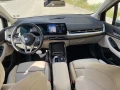 BMW 2 220 Active Tourer Luxury Line - 29100 € / 56914.65 лв. - 79304757 9