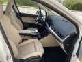 BMW 2 220 Active Tourer Luxury Line - 29100 € / 56914.65 лв. - 79304757 7