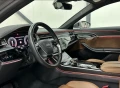 Audi A8 - 29900 € - 24753224 5