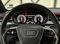Audi A8 - 29900 € - 24753224 8
