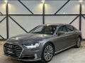 Audi A8 - 29900 € - 24753224 1